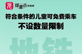 独木难支！约基奇半场18中10得23分6板 其余首发四人合计7分